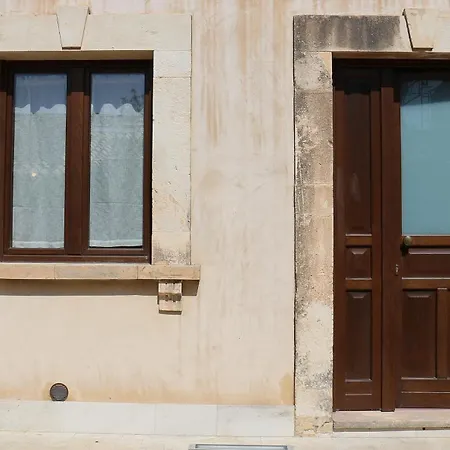 Sant'agostino Siracusa Syracuse