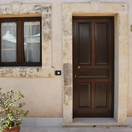 Appartamento Sant'agostino Siracusa *