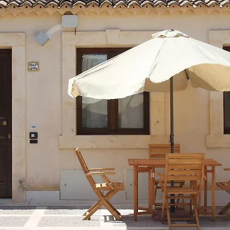 アパート Sant'agostino Siracusa シラクーサ