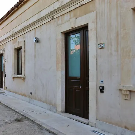 Sant'agostino Siracusa